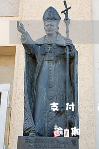支付寶逾期申訴成功消除逾期記錄-支付寶逾期處理流程