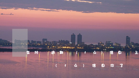 支付寶逾期發(fā)信息說上訴(支付寶起訴會發(fā)信息你了嗎)