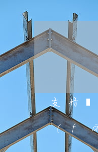 支付寶逾期發(fā)告知函(支付寶逾期發(fā)了短信告知函,可以協(xié)商嗎)