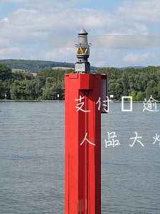 支付寶逾期的人人品-支付寶解除限制提示人品大爆發(fā)