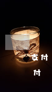 支付寶逾期的征信可以修復(fù)嗎-支付寶逾期征信怎么消除