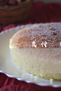 支付寶逾期的法律流程