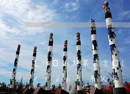 支付寶逾期第三方聯(lián)系要聯(lián)系父母-支付寶逾期第三方聯(lián)系要聯(lián)系父母,到時候法律起訴