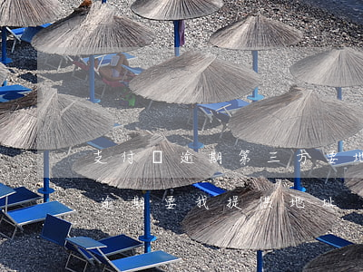 支付寶逾期第三方要地址可以給么-支付寶逾期要我提供地址