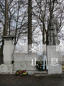 支付寶逾期罰款多少(支付寶逾期可以申請停止罰息嗎)