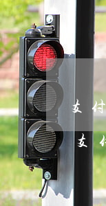 支付寶逾期老公全權(quán)處理 老公支付寶逾期會(huì)影響老婆的支付寶嗎