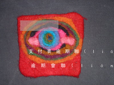 支付寶逾期聯(lián)系好友嗎(支付寶逾期會聯(lián)系支付寶通訊錄好友嗎)