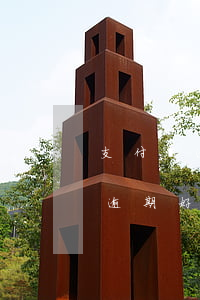 支付寶逾期聯(lián)系朋友了(支付寶逾期好友會(huì)知道嗎)