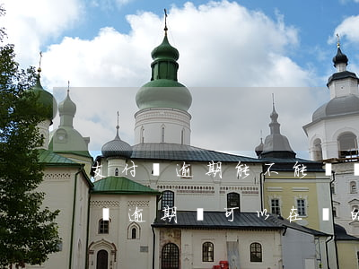 支付寶逾期能不能辦網(wǎng)貸(支付寶逾期還可以在別的網(wǎng)貸借錢嗎)
