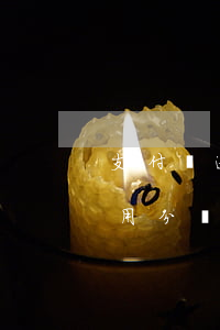 支付寶逾期芝麻信用分沒變化 支付寶芝麻信用分會過期嗎