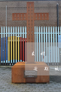 支付寶逾期被杭州法院仲裁怎么辦-支付寶逾期被杭州法院仲裁怎么辦呢