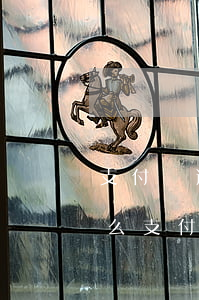 支付寶逾期被起訴可以協(xié)商分期么(支付寶逾期還了,分期的沒還會(huì)被起訴嗎)
