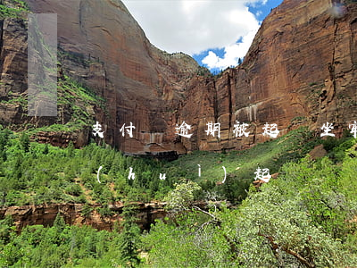 支付寶逾期被起訴坐牢嗎(支付寶逾期真的會(huì)起訴嗎?)