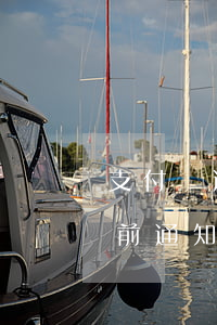 支付寶逾期被起訴通知-支付寶逾期收到訴前通知