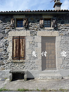 支付寶逾期要了地址(支付寶逾期支付不了)