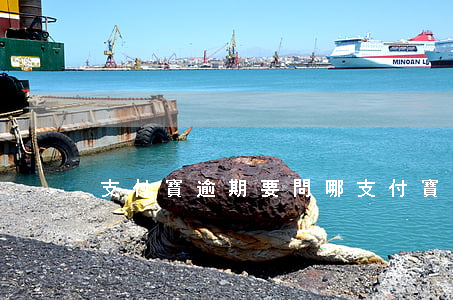 支付寶逾期要問哪(支付寶逾期會干嘛)