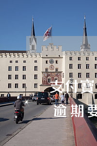 支付寶逾期要求提供的證明怎么寫-支付寶逾期要求提供的證明怎么寫的