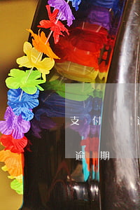 支付寶逾期親友的信用分也會降么-支付寶逾期會扣親情號