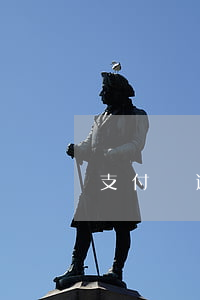 支付寶逾期解決(支付寶嚴(yán)重逾期)