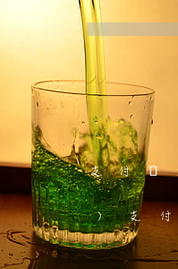 支付寶逾期訴前調(diào)節(jié) 支付寶逾期起訴前有什么行動