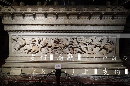 支付寶逾期說(shuō)上門,一般幾天會(huì)上門（支付寶逾期說(shuō)要上門是來(lái)干什么的）