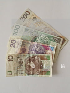 支付寶逾期說要凍結(jié)賬戶