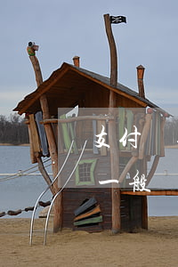支付寶逾期說要寄律師函（支付寶逾期律師函一般從哪里寄出）