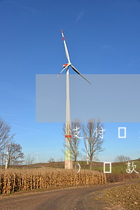 支付寶逾期貸款有影響嗎（支付寶商業(yè)貸款逾期）
