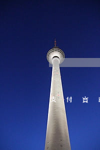 支付寶逾期起訴到開庭要多久