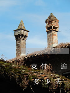 支付寶逾期起訴時(shí)效(支付寶逾期多少天會起訴)