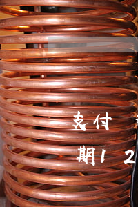 支付寶逾期逾期十一萬(wàn)(支付寶逾期12萬(wàn))