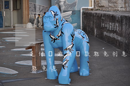 支付寶逾期還款能免利息嗎(支付寶逾期能不能免息)