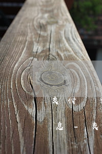 支付寶逾期還款能否協(xié)商減免利息-支付寶逾期能減免息嗎