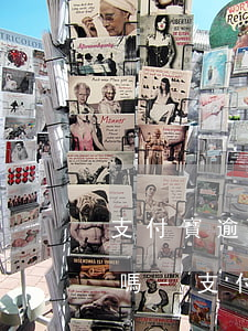 支付寶逾期銀行卡里的錢會(huì)被扣嗎-支付寶逾期銀行卡里的錢會(huì)被扣嗎安全嗎
