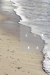 支付寶逾期關(guān)閉自動扣款(支付寶逾期自動扣余額)