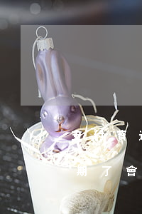 支付寶逾期額度會降低嗎(支付寶臨時額度逾期了會怎么樣)