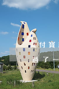 支付寶還款拖延幾天算逾期 支付寶還款日期過了一天算逾期嗎