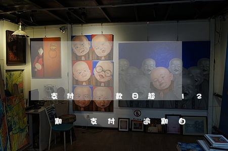 支付寶還款日超過12點(diǎn)算逾期嗎 支付寶逾期自動還款幾點(diǎn)扣款