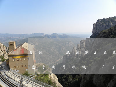 支付寶還款逾期2天(支付寶逾期兩個月后還完多久可以恢復(fù))