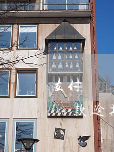 支付寶還款逾期一天算不良記錄嗎-支付寶還款逾期一天算不良記錄嗎怎么辦