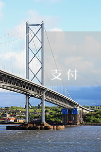 支付寶還款逾期（支付寶借條逾期最終還錢）