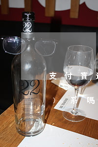 支付寶還款逾期沒(méi)關(guān)系嗎(為什么支付寶還完了還顯示有逾期)