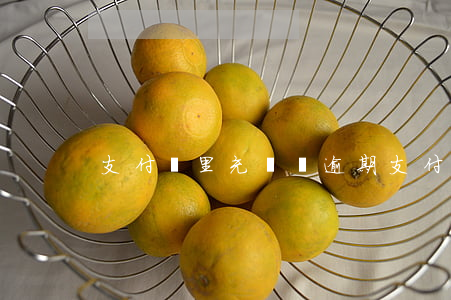 支付寶里充電寶逾期(支付寶里充電寶逾期)