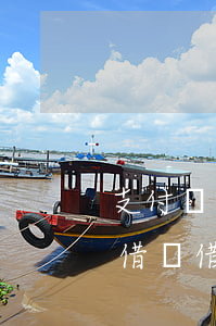 支付寶里在借唄上借了錢怎么還款-支付寶借唄借的錢怎么還