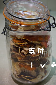 支付寶顯示年審逾期-怎么看支付寶逾期業(yè)務(wù)