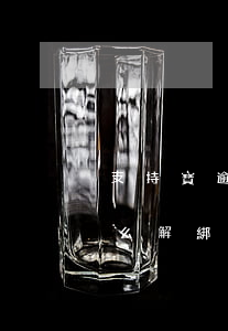 支持寶逾期信用卡解綁(支付寶解綁信用卡怎么解綁)