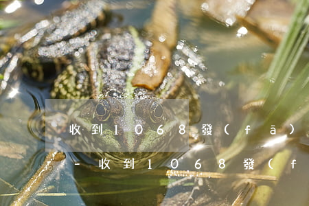 收到1068發(fā)的立案短信可信嗎-收到1068發(fā)的立案短信可信嗎還發(fā)了律所還有退訂