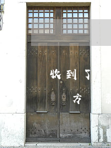 收到了對方貨款逾期利息開什么票-收到了對方貨款逾期利息開什么票據(jù)