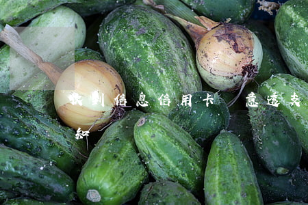 收到信息信用卡惡意透支(收到信用卡透支通知)