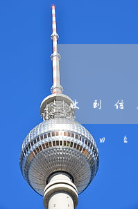 收到信息說(shuō)我貸款逾期要在網(wǎng)上公布-收到貸款逾期短信說(shuō)上征信